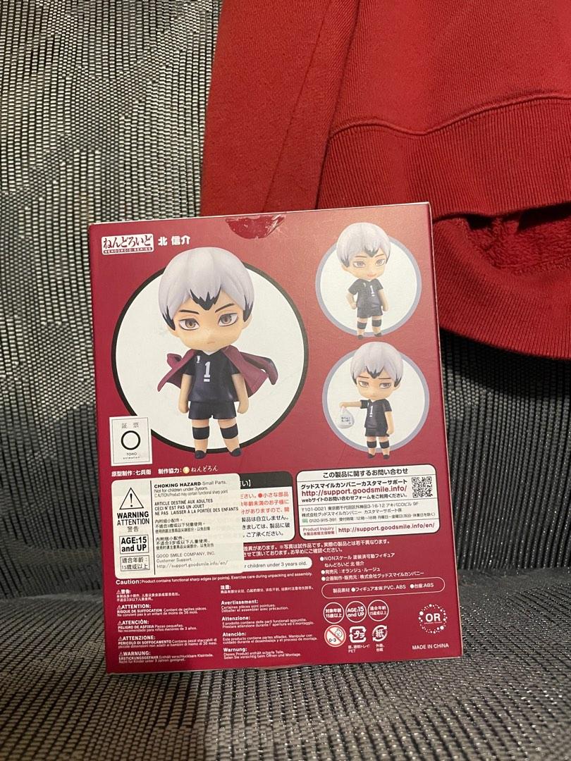 Haikyuu Kita Shinsuke Nendoroid (1585) BIB, Hobbies & Toys, Memorabilia