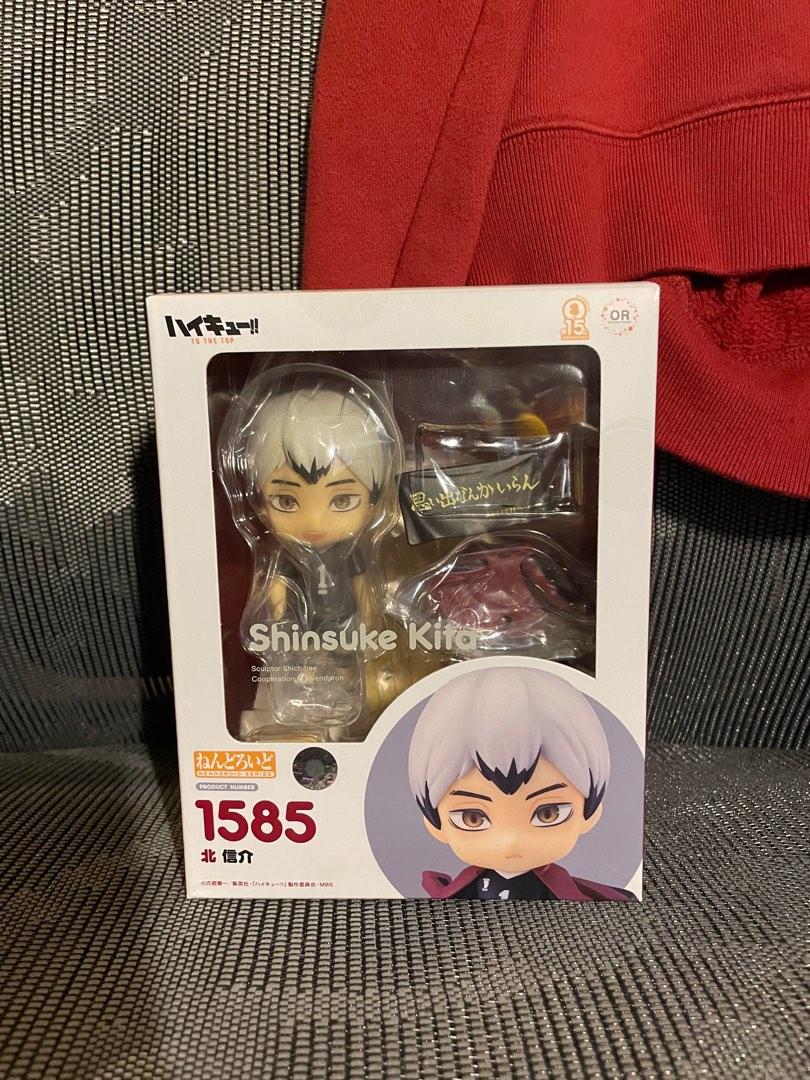 Haikyuu Kita Shinsuke Nendoroid (1585) BIB, Hobbies & Toys, Memorabilia