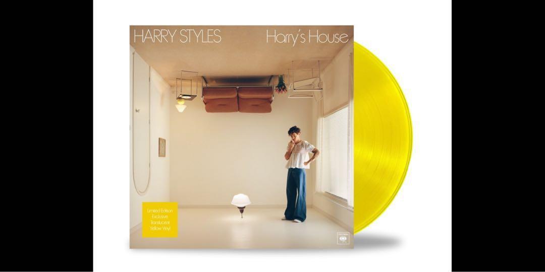 2023 Grammy Award Winner) Harry Styles - Harry's House (Limited