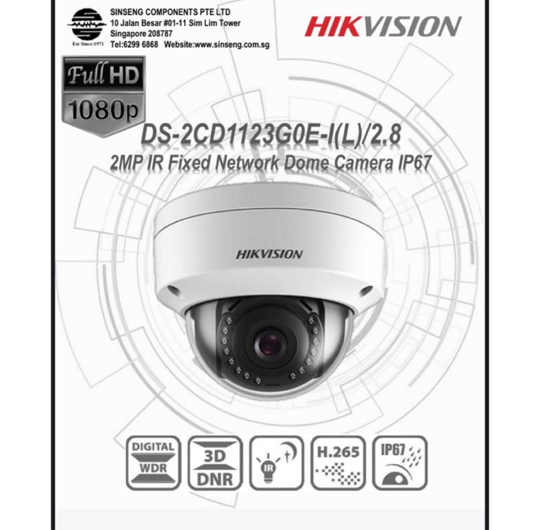 HIKVISION DS-2CD1123G0E-I(L) Brand New in Box, Furniture & Home Living ...