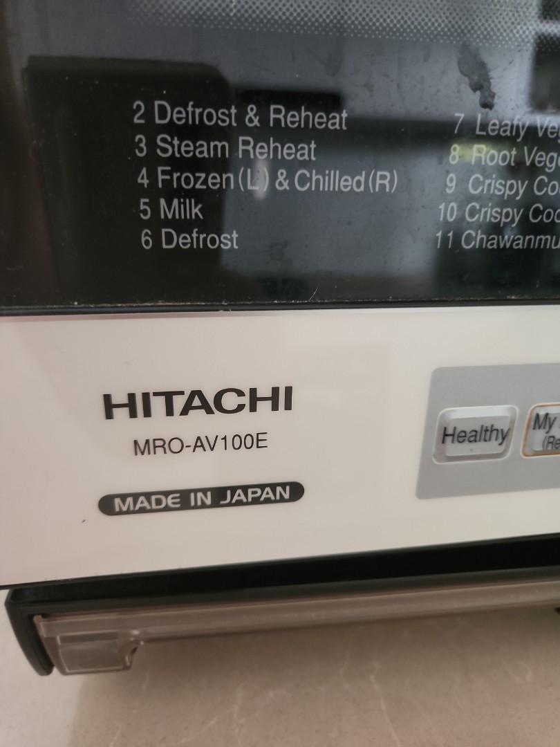Hitachi Convection cum microwave oven Made in Japan, TV & Home