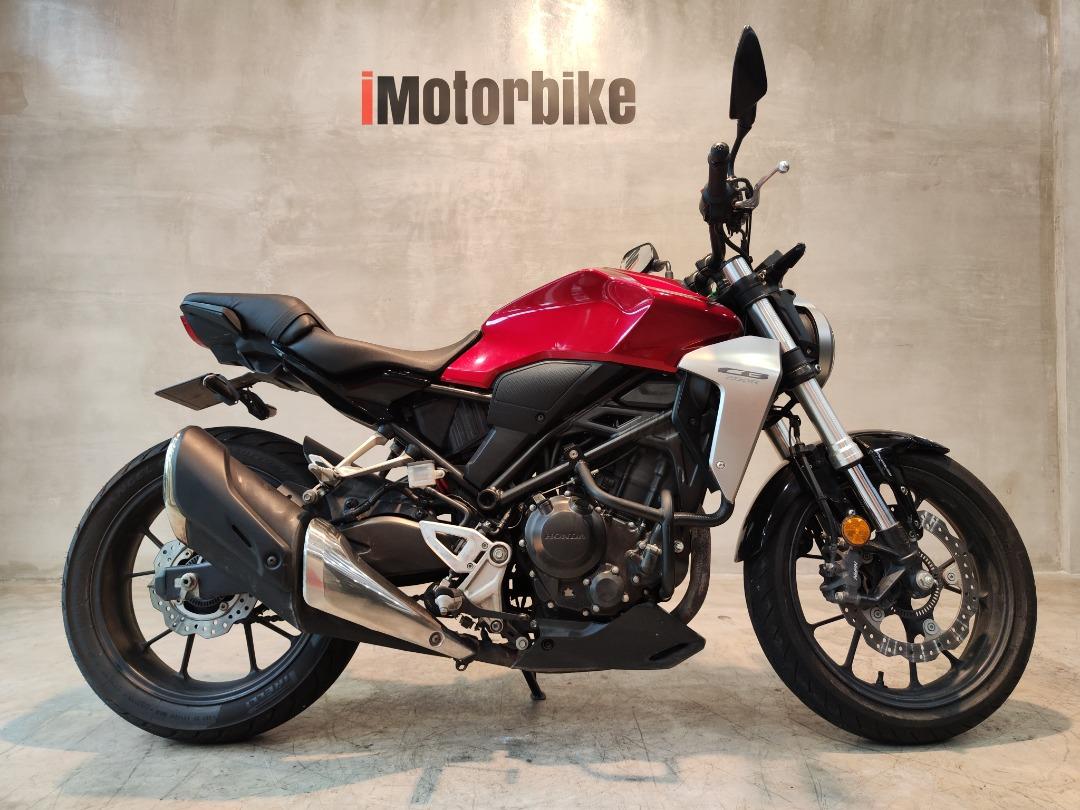 Cb250r price cheap