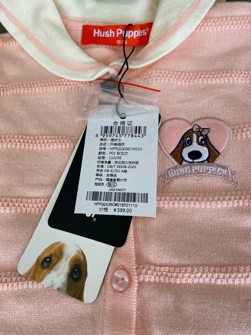 Hush puppies baby girl clothes