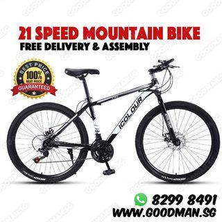 🔥INSTOCKS🔥 26 inch 21 Speeds Mountain Bike MTB | bike / bicycle  | Mountain Bike / Mountain Bicycle【 ICOLOUR 】 [1-3 Days Delivery].☎️WhatsApp 82998491☎️.💥 Goodmansg / Goodman / Good 💥