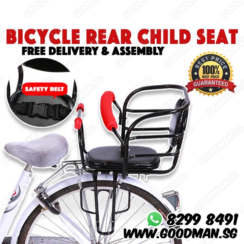 Bike self price on sale