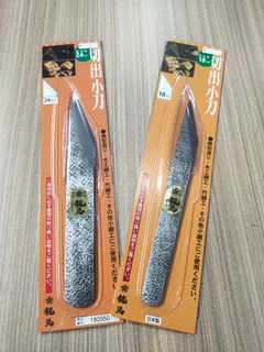 (Category: ) located in . Submitted by tan.teckchye (Listing ID 1123154962, Image 1). Description: .