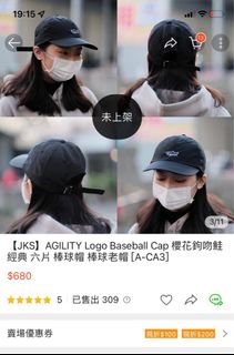 由 cookie0388 (刊登 ID 1190112494，圖片 1) 提交，位於 的 (類別：)，說明：。