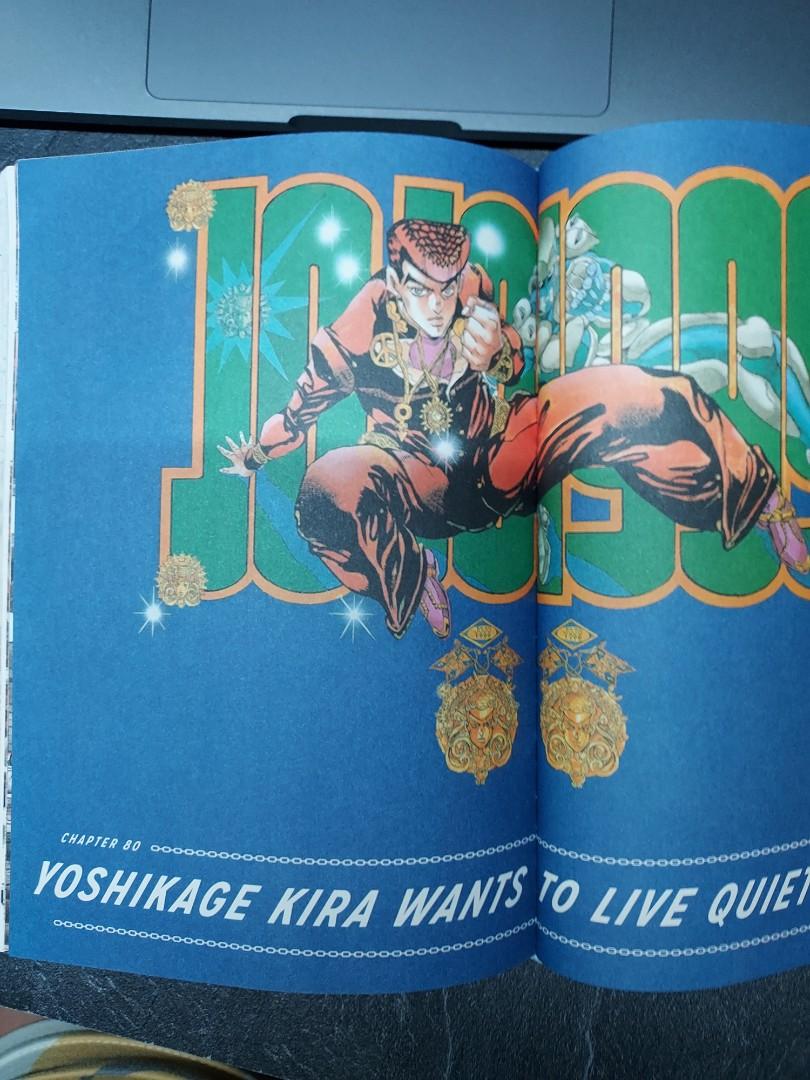 Jojo Part 4 (Diamond is unbreakable) vol. 5, Hobbies & Toys, Books