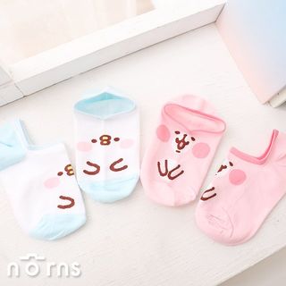 （分類：）位於 。 由 howcanudoit 提交（商品編號 1189950631，圖片 1）。簡介： 。