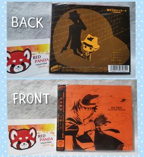 (Category: ) located in . Submitted by redpandacollections (Listing ID 1190097677, Image 1). Description: .