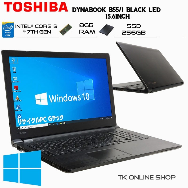 Laptop Toshiba Dynabook B55/J Black LED 15.6inch ( Intel® Core 