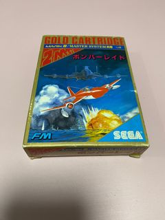 （分類：）位於 。 由 666onlineshop 提交（商品編號 1190092362，圖片 1）。簡介： 。