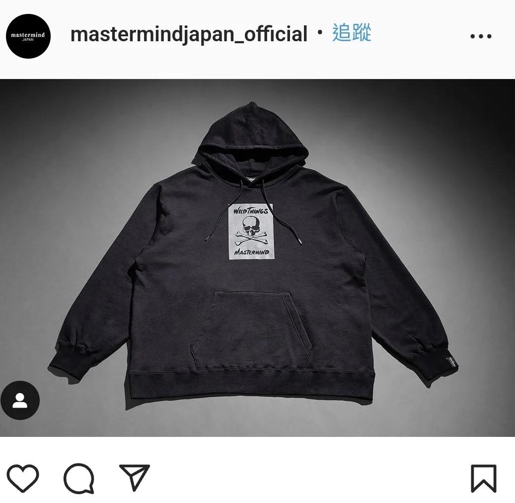 Final sale] Mastermind JAPAN x WILD Things Sweat Hoody [Size M]