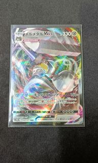 (Category: ) located in . Submitted by pkmtcg (Listing ID 1190065514, Image 1). Description: .