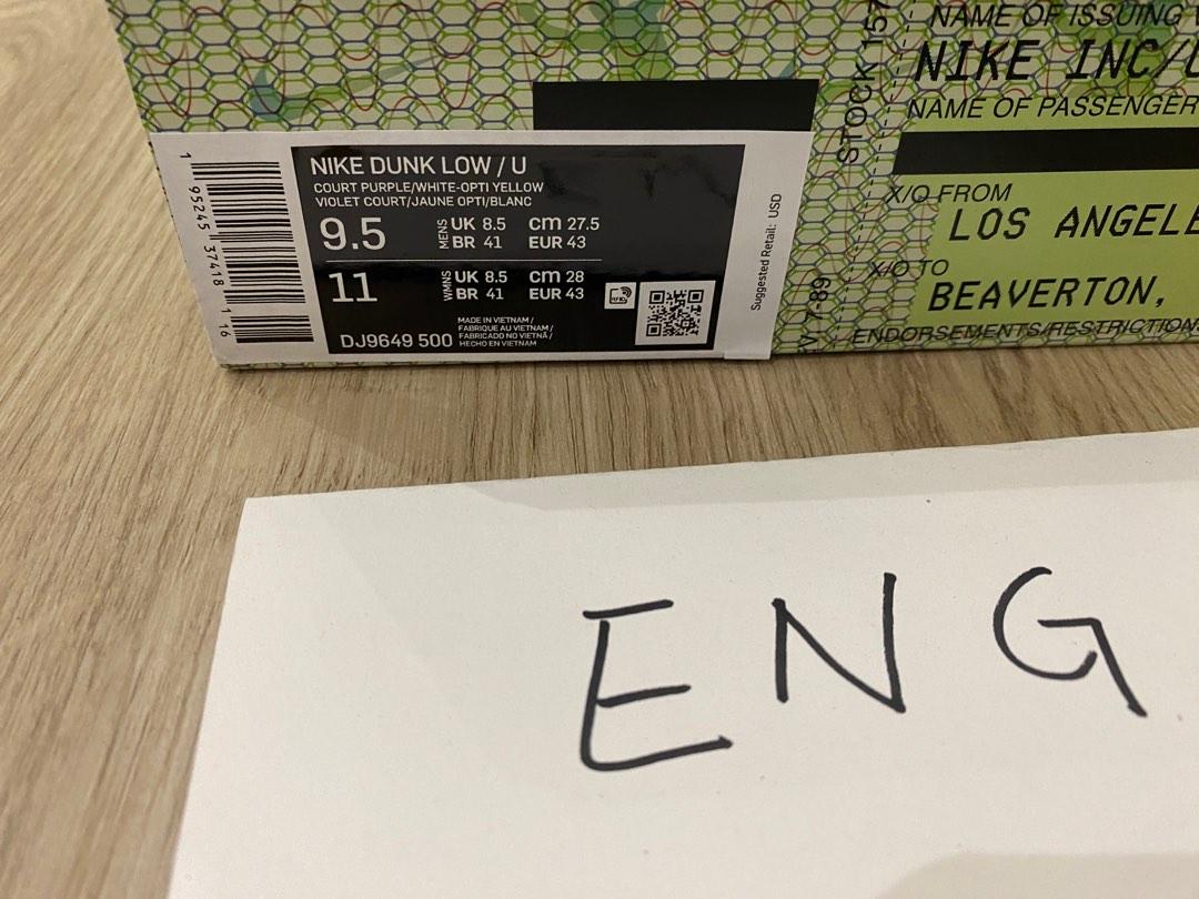 Nike inca on sale