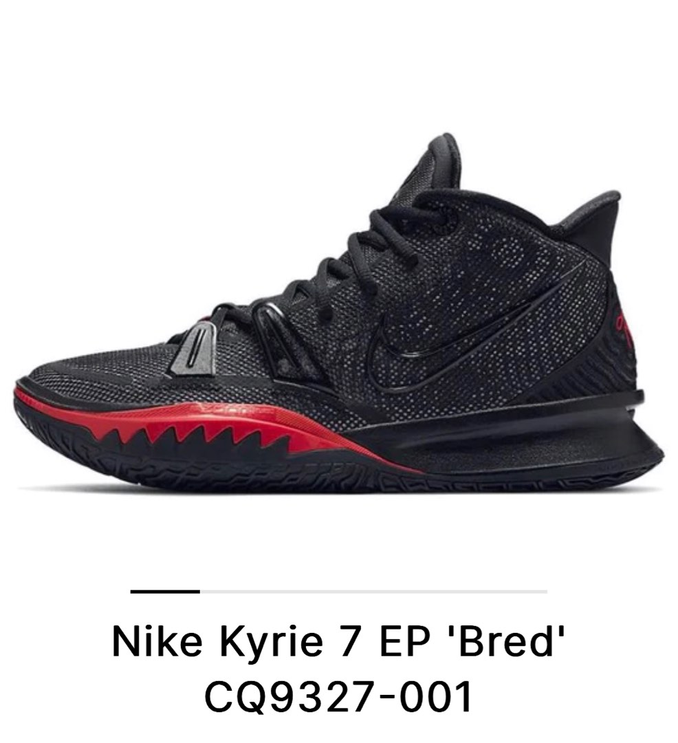 bred kyrie