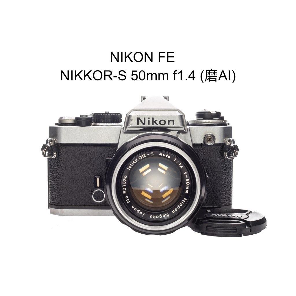 作例あり》ニコンAi Nikkor 50mm/f1.8 単焦点マニュアルレンズ 