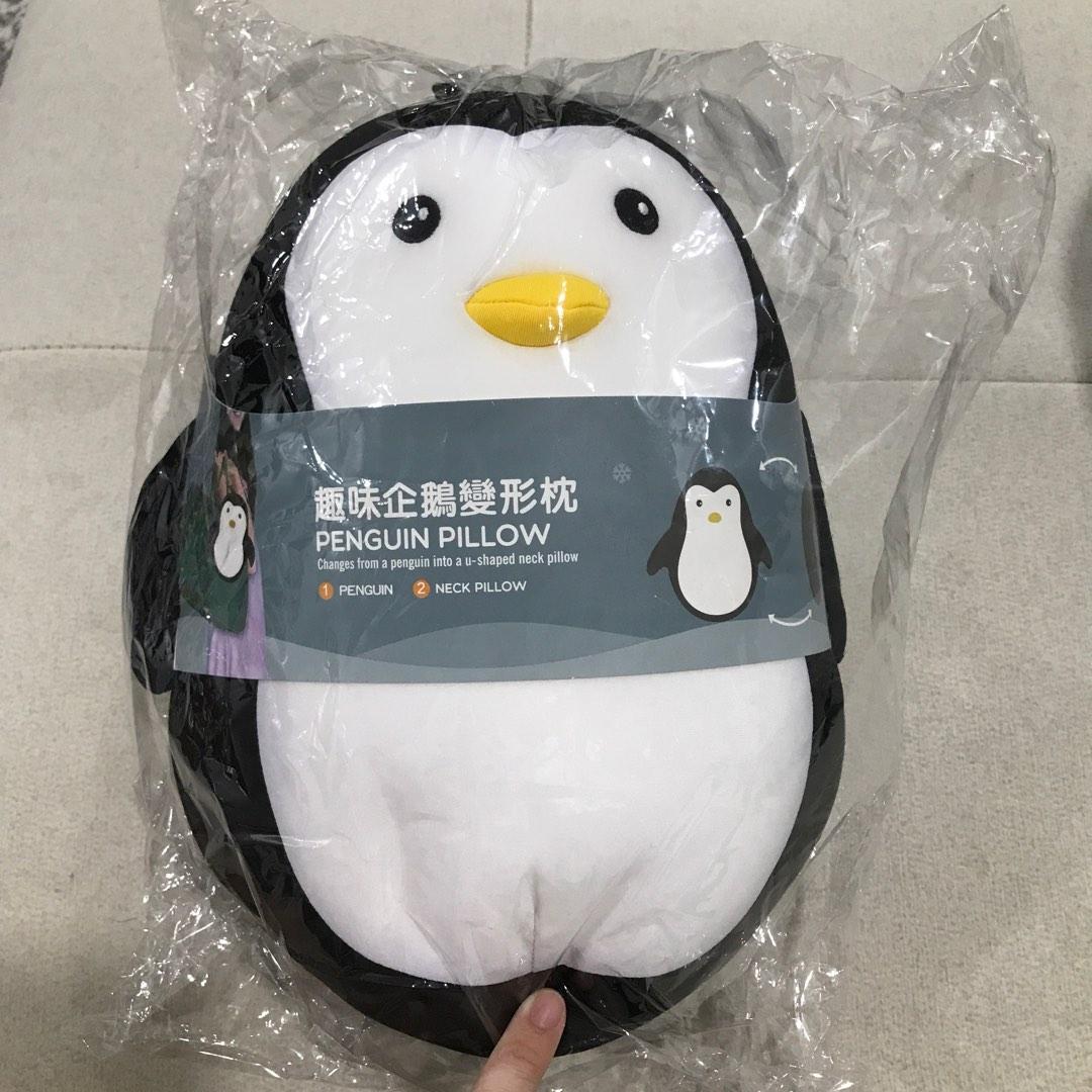 Penguin store neck pillow