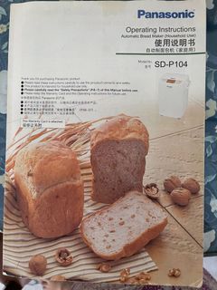 (Category: ) located in . Submitted by starfishe (Listing ID 1189951634, Image 1). Description: .
