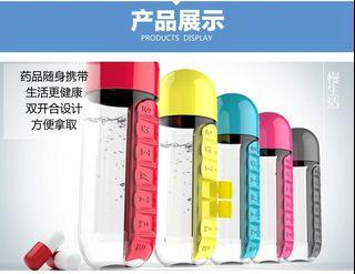 Portable Water Tumbler and Pill Box