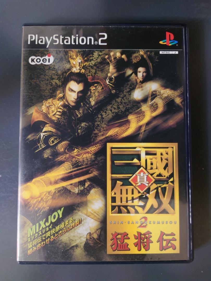 Ps2 三國無雙2 猛將傳 日版 電子遊戲 電子遊戲 Playstation Carousell