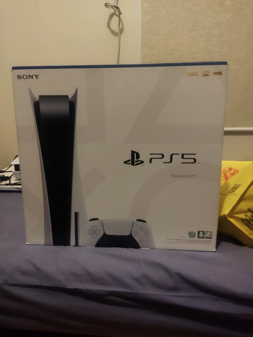 PS5 with GStory PS5 monitor, Video Gaming, Video Game Consoles