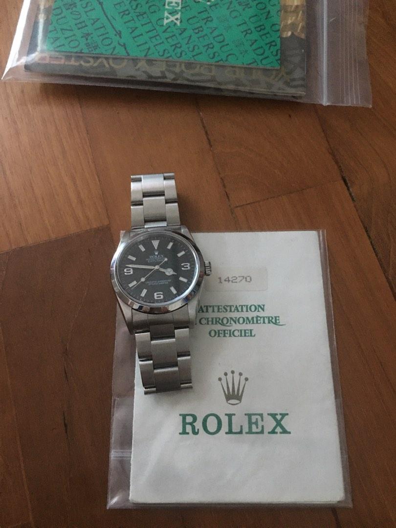 Takuya kimura deals rolex explorer