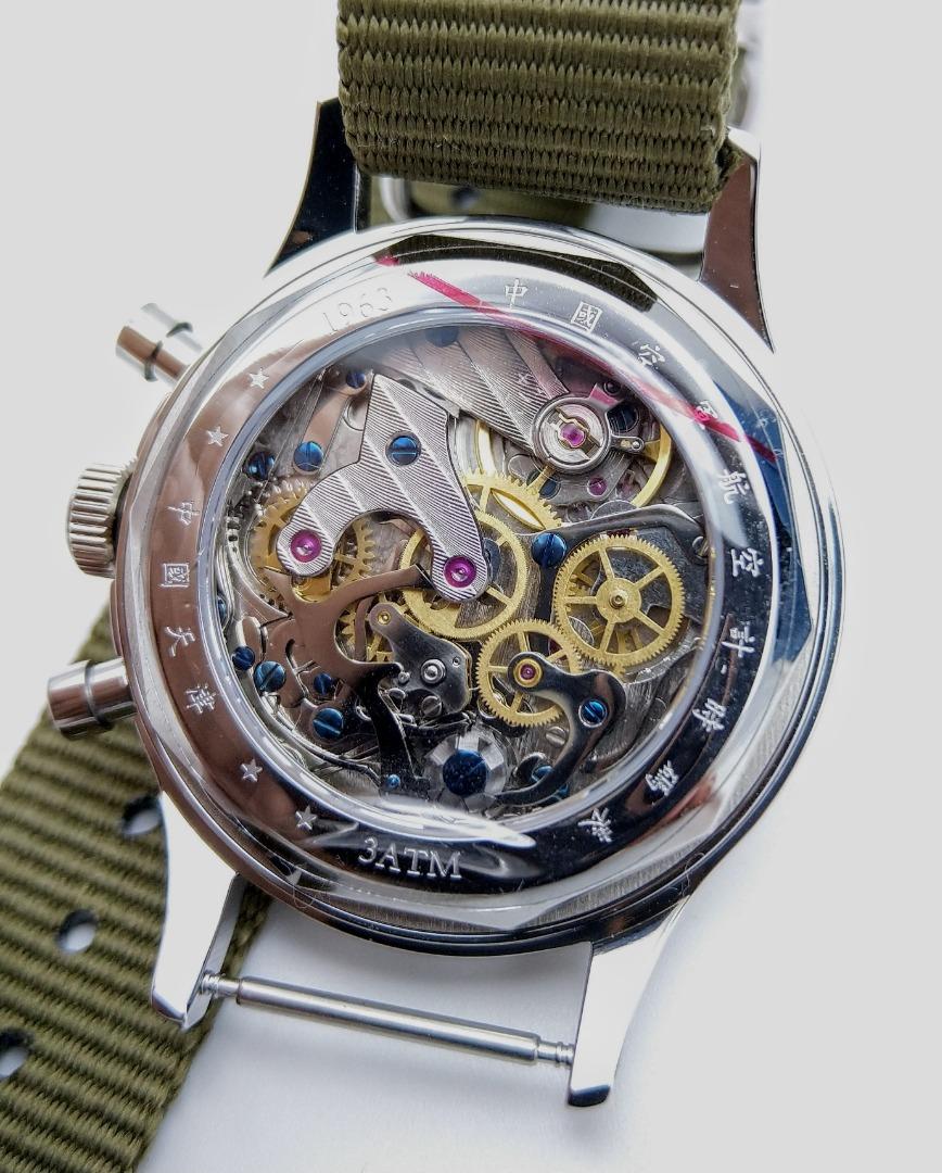 Seagull 1963 nato online