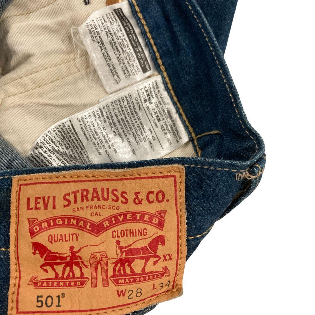 Seluar levi's sale