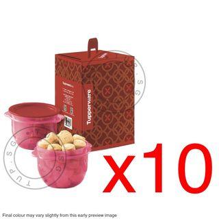 (Set of 10): 2023 Tupperware Chinese New Year (CNY) Cookies Gift Set (Halal حلال )