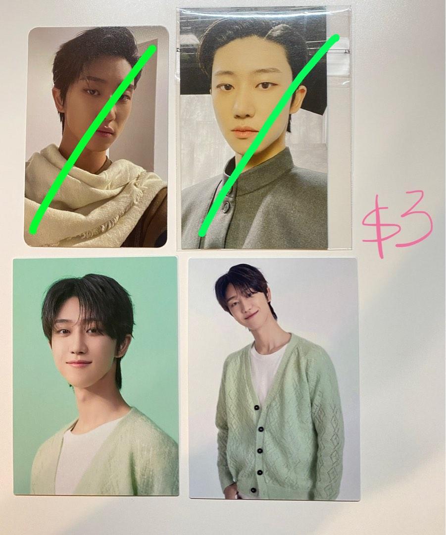 Seventeen - The 8 minghao photocard (Sector 17, Face the Sun 