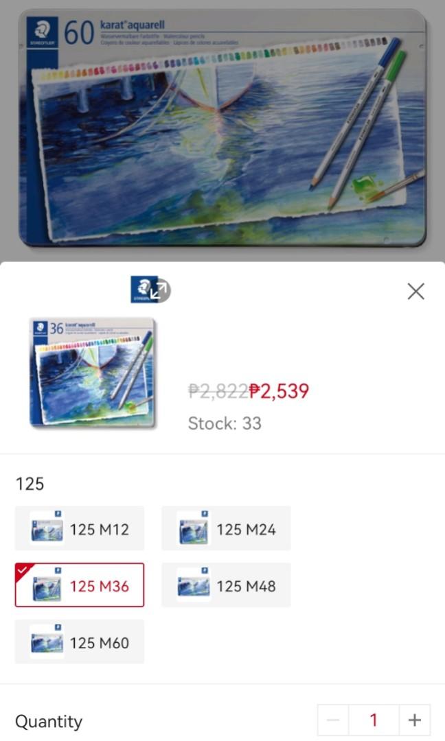 Staedtler Watercolor Pencil, Hobbies & Toys, Stationary & Craft, Craft