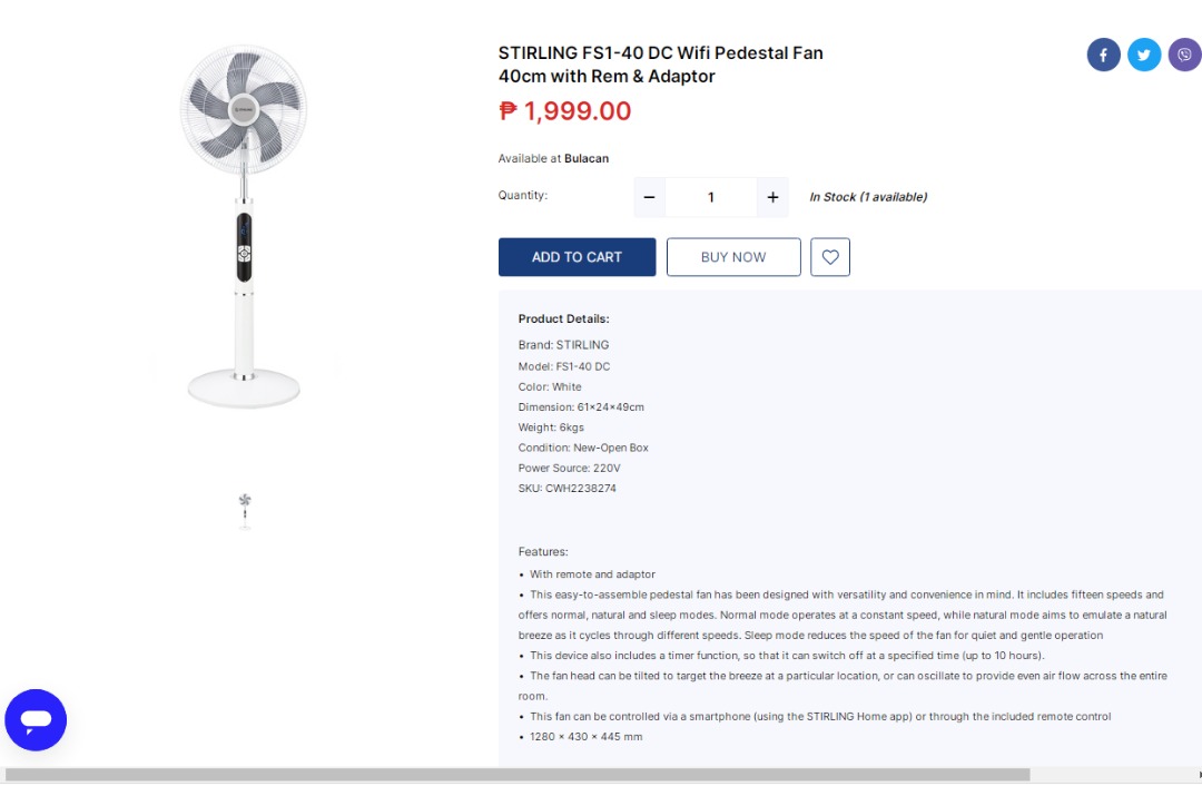 STIRLING FS140 DC Wifi Pedestal Fan 40cm with Rem & Adaptor, Furniture