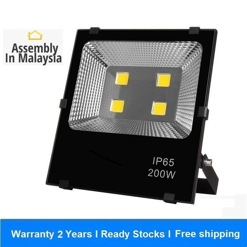 Super Bright 200W LED Floodlight LED Spotlight Lampu Spotlight