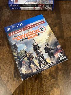 Call of Duty WWII COD World War 2 PS4 & PS5 PRISTINE 1st Class FREE Delivery
