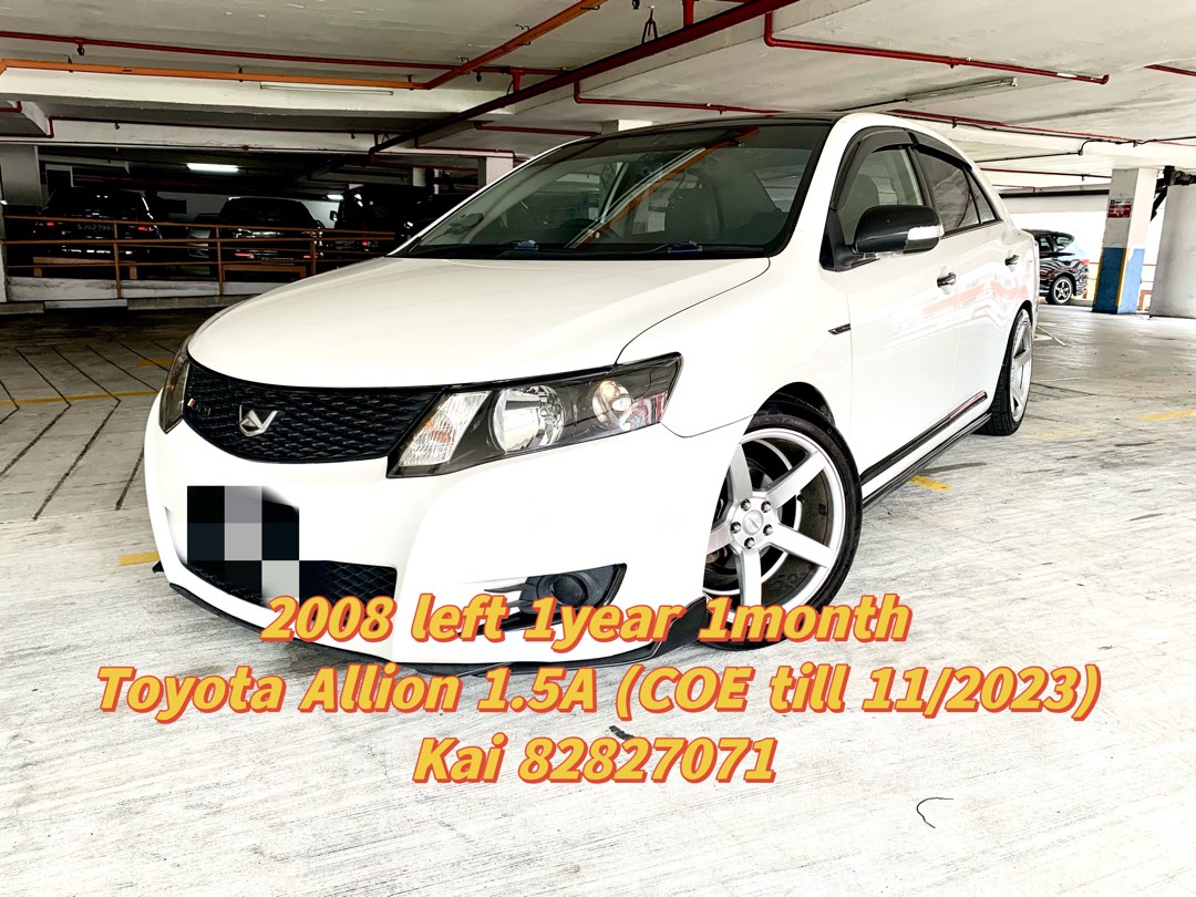 Toyota Allion A15 (A), Cars, Used Cars on Carousell