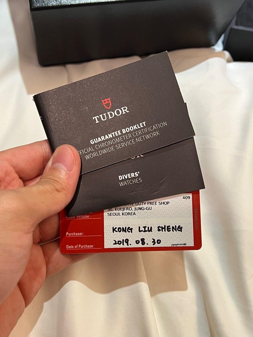 Tudor Black Bay 58 BB58 with Strapcode Jubilee, Men's Fashion, Watches