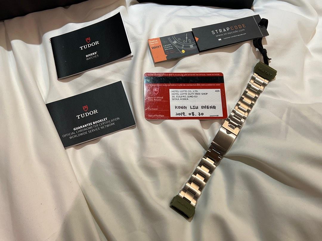 Tudor Black Bay 58 BB58 with Strapcode Jubilee, Men's Fashion, Watches