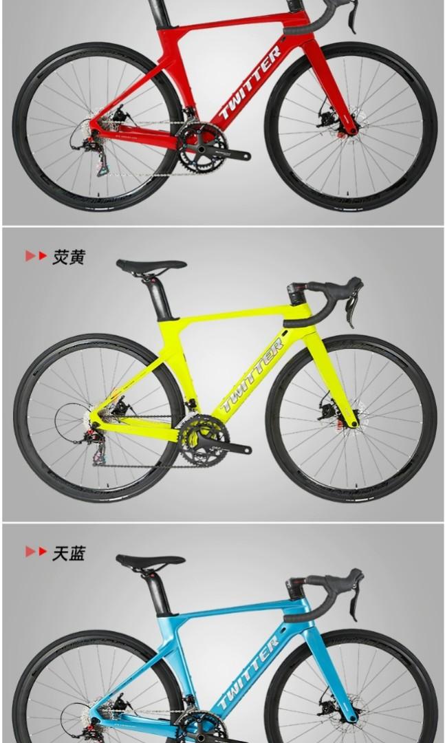 Shimano 105 Twitter Thunder Carbon Road Bike Twitter Thunder/T10