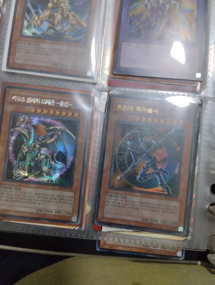 Yugioh Korean, Hobbies & Toys, Toys & Games on Carousell