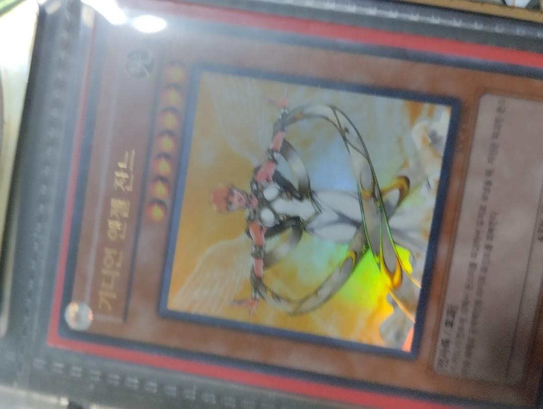 Yugioh Korean, Hobbies & Toys, Toys & Games on Carousell