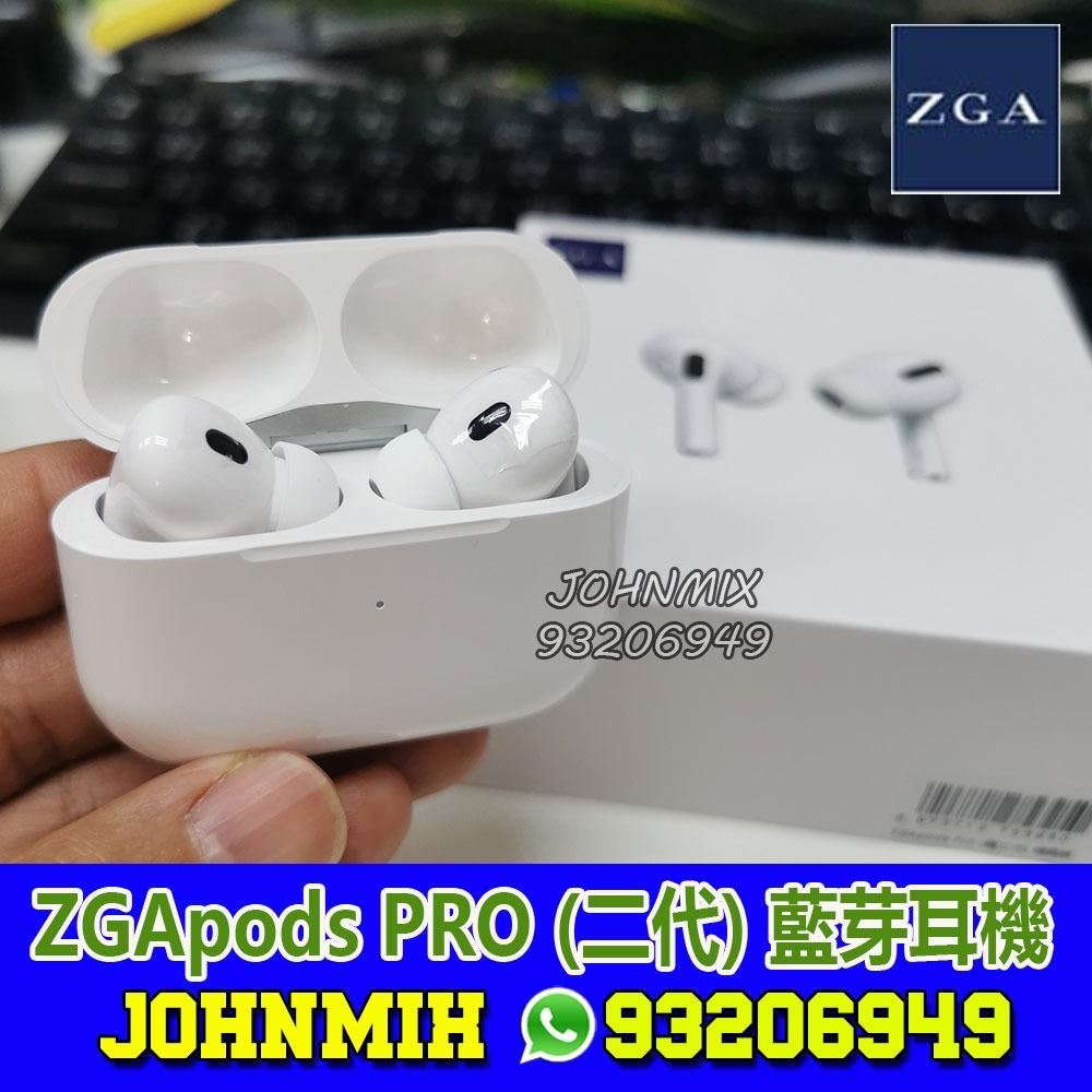 ZGApods PRO II 第二代iPhone自動配對藍芽耳機自動彈窗TWS TOUCH ZGApods PRO II 第二代iPhone自動配對藍芽耳機自動彈窗TWS TOUCH