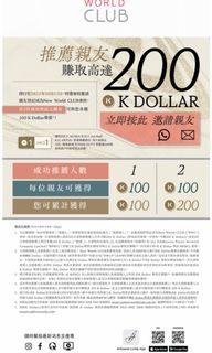 （分類：）位於 。 由 ak_kan 提交（商品編號 1190285055，圖片 1）。簡介： 。
