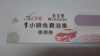 （分類：）位於 。 由 coupon_kit 提交（商品編號 1190207364，圖片 1）。簡介： 。