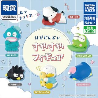 （分類：）位於 。 由 2hwyn 提交（商品編號 1184326427，圖片 1）。簡介： 。