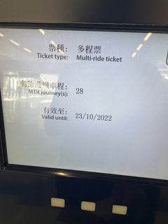 （分類：）位於 。 由 5442486 提交（商品編號 1190141754，圖片 1）。簡介： 。