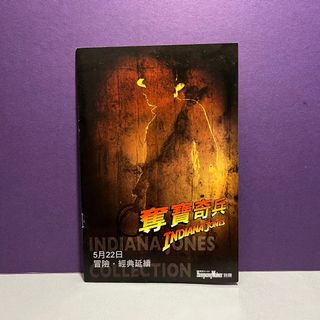 （分類：）位於 。 由 seesee108 提交（商品編號 1190237513，圖片 1）。簡介： 。