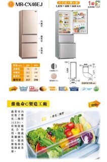 （分類：）位於 。 由 Zonotone 提交（商品編號 1190229969，圖片 1）。簡介： 。