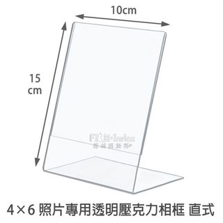 由 foreleave (刊登 ID 1190226414，圖片 1) 提交，位於 的 (類別：)，說明：。