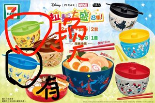 （分類：）位於 。 由 wcjmkk 提交（商品編號 1190207917，圖片 1）。簡介： 。